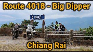  Route 4018 Big Dipper | Chiang Rai | BMW R1200GS Adv | BMW K1600GTL