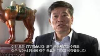 코벨박사가 한국인에게 경고한 내용