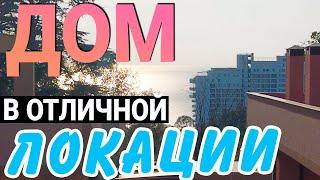 Достойный Дом почти в ЦЕНТРЕ СОЧИ | продам дом в Сочи 2024