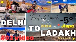 Delhi to ladakh ride #02 #new  @TravelwithUpwalaajay Exploring Leh & Ladakh The Ultimate Adventure