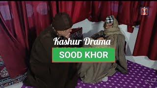 Kashur Drama SOOD KHOR #viral Part. 29