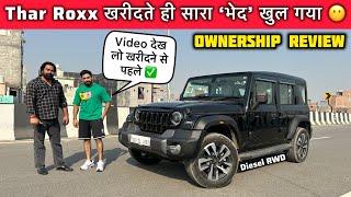 Mahindra Thar ROXX Ownership Review  Thar Roxx Mx5 Diesel RWD  Detailed Owner Review