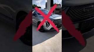 Avoid Chinese Cars  PT1 #china #haval #chery #cars