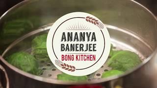 The Bong Kitchen- New Recipe Coming Tomorrow | Chef Ananya Banerjee