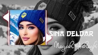 Negah Ashegh Remix 2024 | Emotional Depth by Sina Deldar | Original Track by Leyla Amini