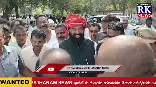NEWS  BULLETIN  ||  02.01.2025  ||    CHANDU RK NEWS