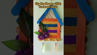 How To Make Key Hanger At Home || key Hanger #shorts​ #youtubeshorts​ #viral​ #keyhanger