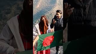 pls watch full video,  trail 4 Islamabad #bangladeshivlogger #pakistanbangladesh