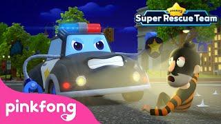 Who Took the Golden Tire? | Police Car & Thief | Super Rescue Team | Pinkfong Baby Shark