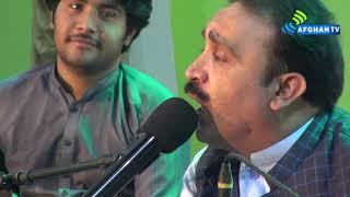 Zafar Farooq | New Pushto Song | Live | Afghan Tv Music | Hd