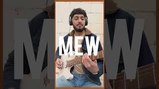 Mew - The Zookeeper's Boy