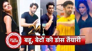 Exclusive Glimpse Of 24th ITA Awards Dance Rehearsal Of Nia | Fahmaan | Pranali | Krushal | SBB