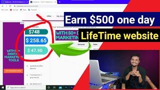 Kaise $500 Kamaye Per Day | Aap Bhi Kar Sakte Ho | Lifetime Earning website