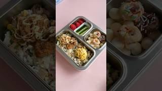 Pack my lunch with me #asmr #lunchbox #food #asmrfood #satisfying #bento #lunch