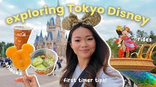 full day at Tokyo Disneyland | solo trip, best foods, things to know