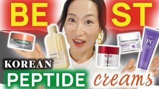 TOP 5 Korean PEPTIDE Creams under $30!