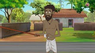 Bhuture Chori | Bhuter Cartoon | Bengali Horror Cartoon | Bangla Bhuter Golpo | Ssoftoons