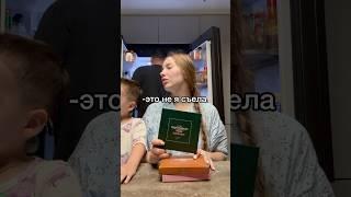 Тгkoreakatya #южнаякорея #еда #обзор