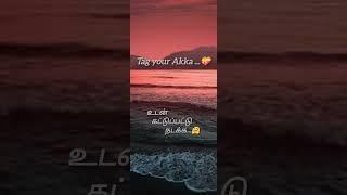 Lyrics  Dc to your sister 