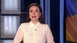  АКТУАЛЬНІ НОВИНИ 07:00 за 30 ЛИПНЯ