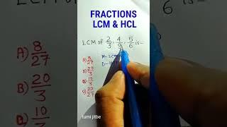 Hcf And Lcm Math Trick | LCM & HCF | Aptitude Trick | Division Trick| Math Classes RRB #shorts