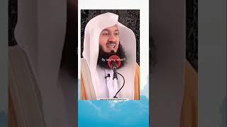Connect with Allah | Mufti Menk