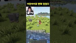 내 이름은 루태