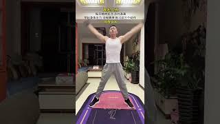 When you get up early and feel weak and lack energy practice these three movements.#On