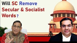 Will SC Remove Secular & Socialist Words ? | Faizan Mustafa