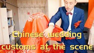 Chinese wedding customs at the scene 中国婚礼习俗现场