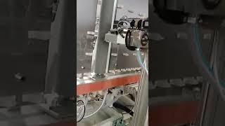 Automatic Glass Low-E Film Removing Machine  #glassmakingmachine