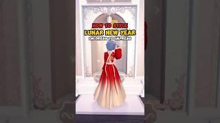 how to style LUNAR NEW YEAR on Dress to Impress #dresstoimpress #dti #roblox