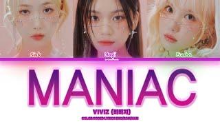 VIVIZ - MANIAC Lyrics (비비지 - MANIAC 가사) Color Coded Lyrics