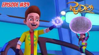 Jody के Magic से, Rangeela हुआ छोटा  | Rudra | रुद्र | Full Episode 319