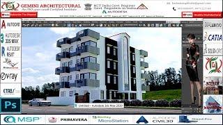 3Ds Max 2020 Exterior Day lighting with Vray Tutorial (Gemini Architectural)