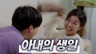 까먹어 버렸다  (SUB)