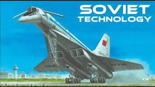 Soviet technology (Наследие Большевиков - Чертёж)