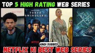 Top 5 Best Netflix Web Series 2024 | Hindi Dubbed On Netflix |  Top Rating Web Series @FlimFinder