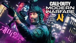The Modern Warfare 4 Story Leaked!