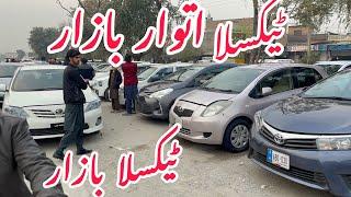 Sunday Car Market Taxila || Taxila Car Bazar || Let’s se Cars Reviews || Taxila Mandi