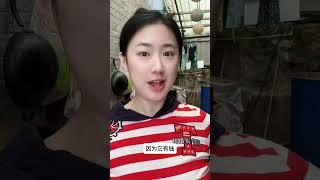 世界上最大的族是什么族