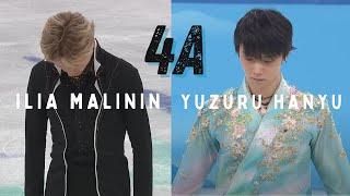 Ilia Malinin & Yuzuru Hanyu QUAD AXEL | side by side comparison