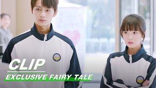 Xiao Tu and Ling Chao have a Tacit Understanding | Exclusive Fairy Tale | 独家童话 | iQIYI