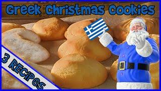 Greek Cookies | Whatchef