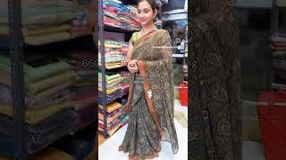Vandana suit saree center rewari #dailywearsarees #saree #fashionblogger
