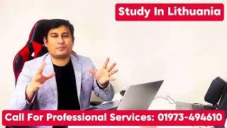 Student Visa in Lithuania from Bangladesh in 2025 || Study in Europe from bd || Study world bd.