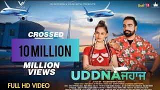 Uddna Jahaj | Full Hd video | Jaskaran Grewal & Gurlej Akhtar | Music Empire | New Punjabi Songs2018