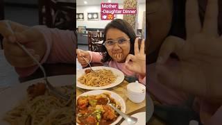 Dinner Date | Indo-Chinese Cuisine ️#shorts #ytshorts #chinese  #3star#dinner#dinnerdate
