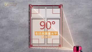 aluminum window