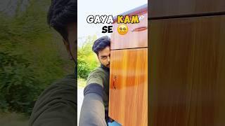 काम फस गया ‍ #shortsfeed #shorts #minivlog #dailyvlog #familyvlog #vlogger #minivlog #dailyvlog